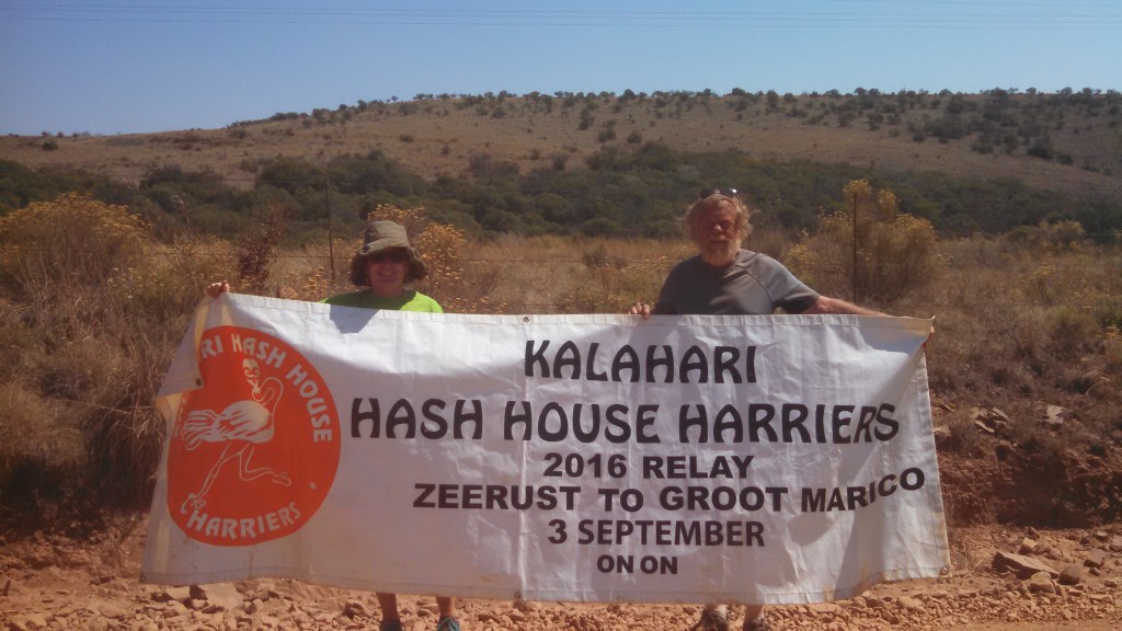 IMG_20160903_115428_808